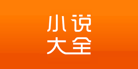 亚愽app官方下载